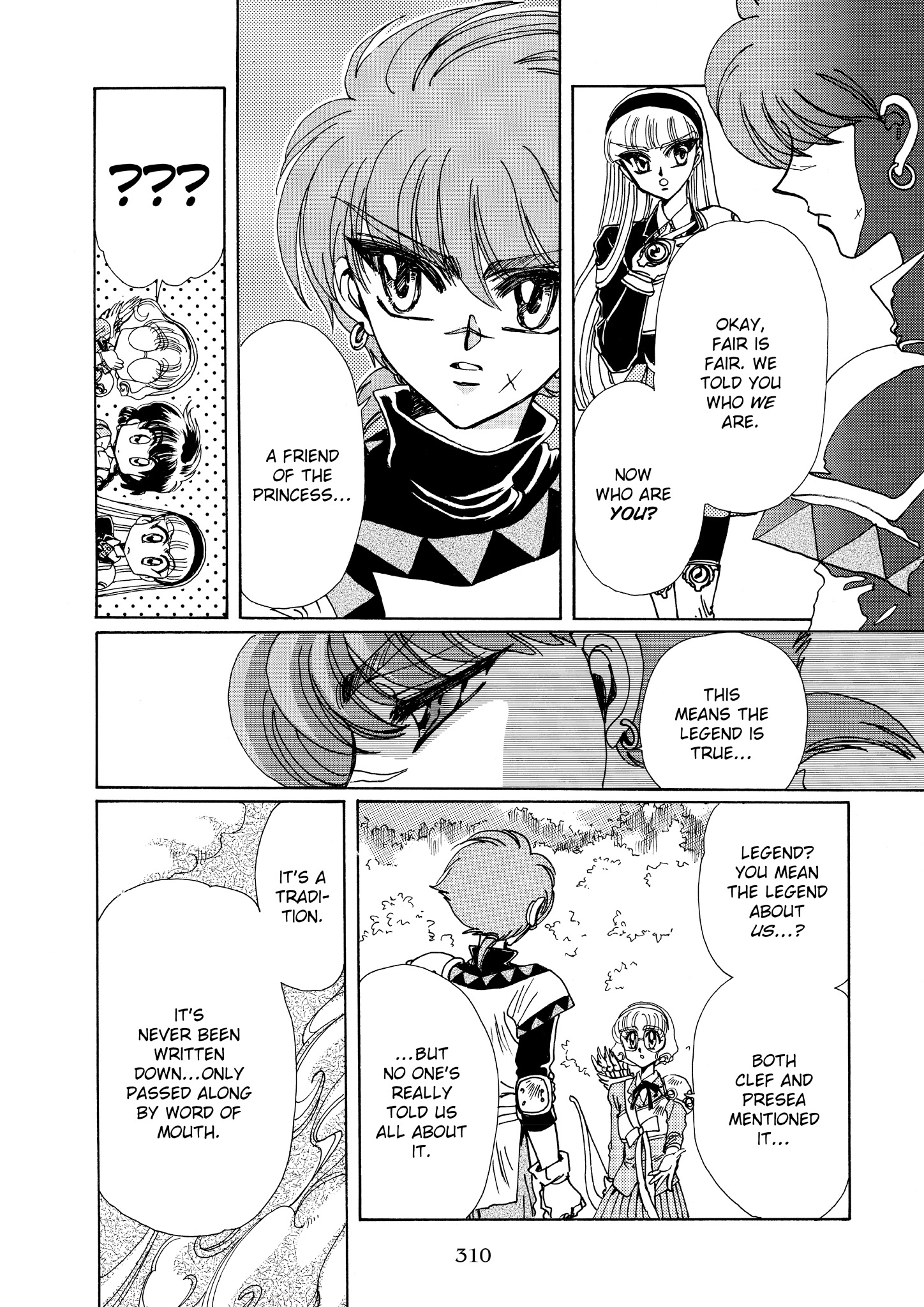 Magic Knight Rayearth - Chapter 5