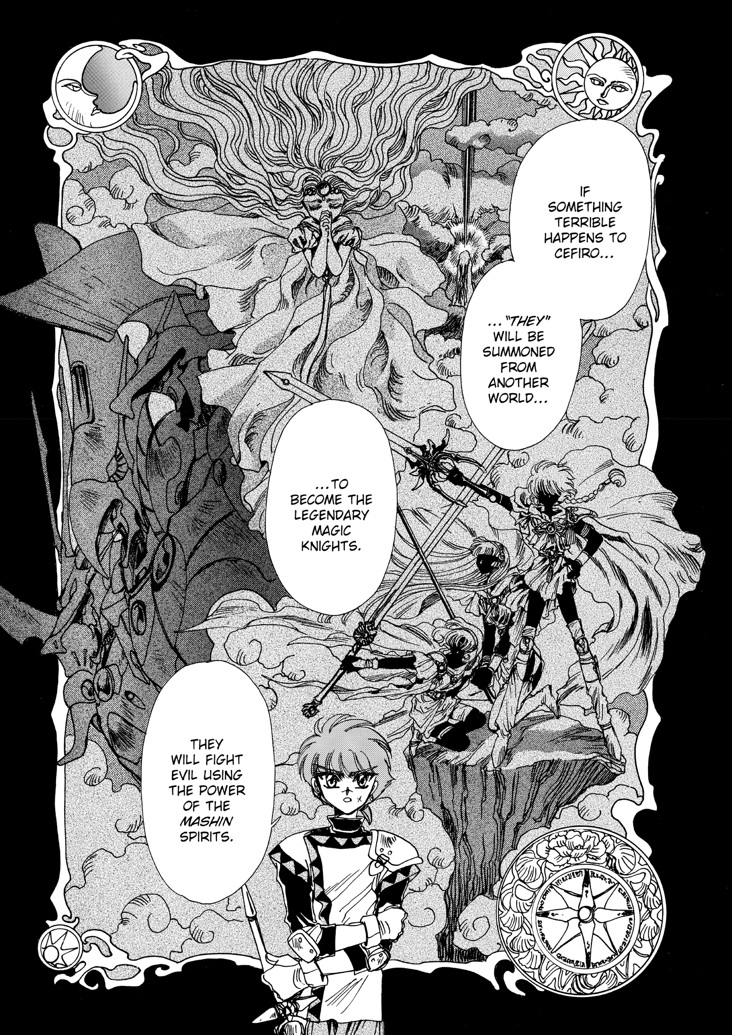 Magic Knight Rayearth - Chapter 5