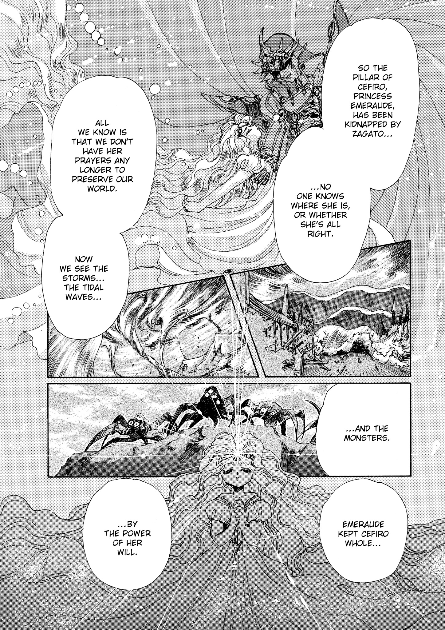 Magic Knight Rayearth - Chapter 5