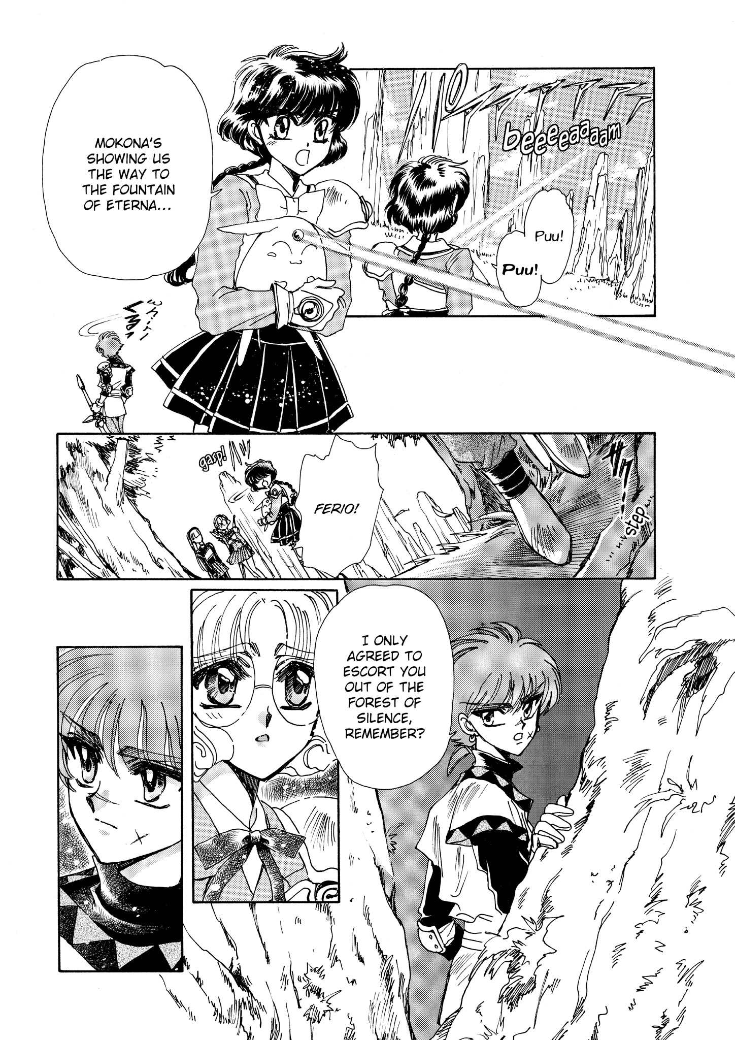 Magic Knight Rayearth - Chapter 5