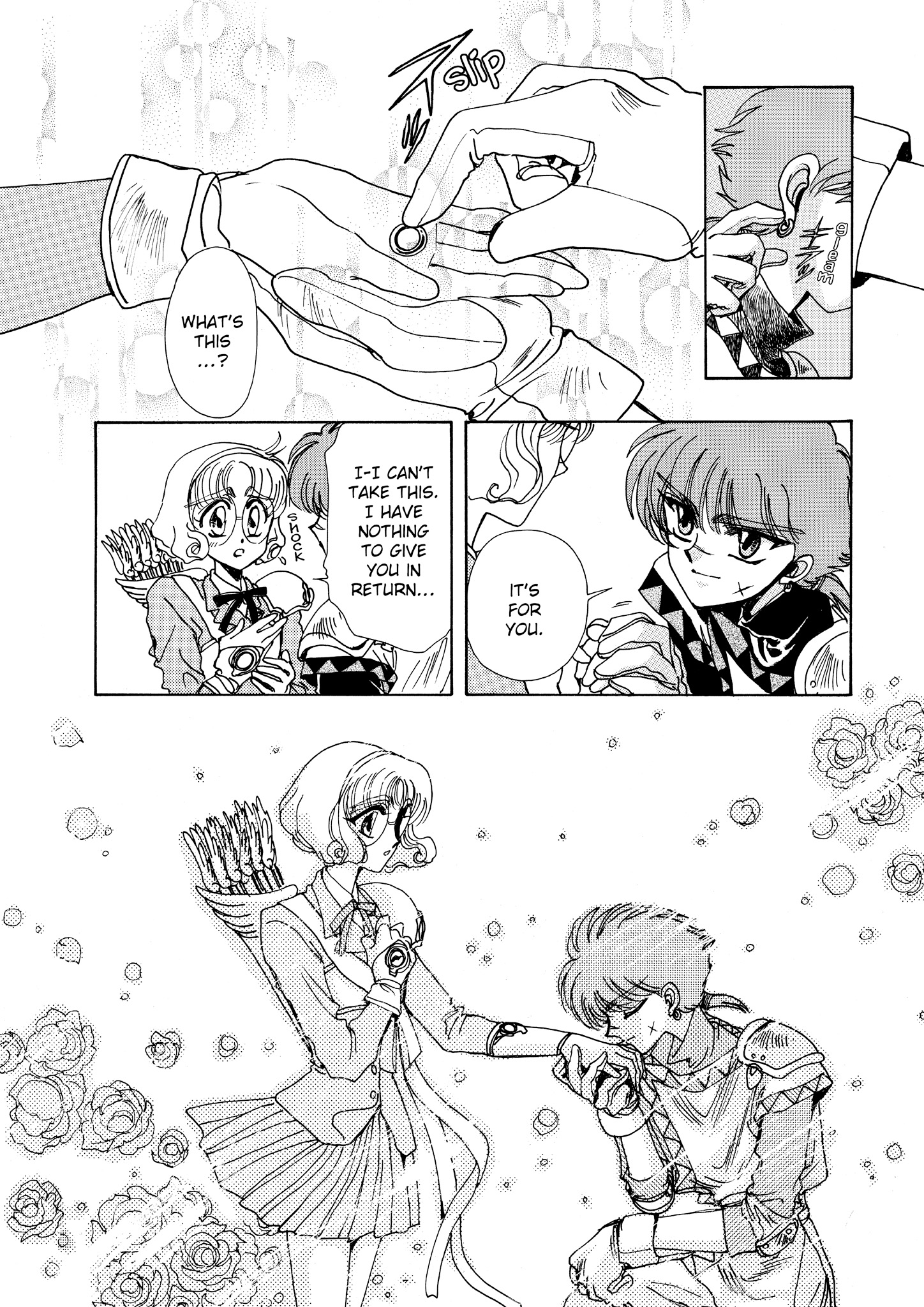 Magic Knight Rayearth - Chapter 5