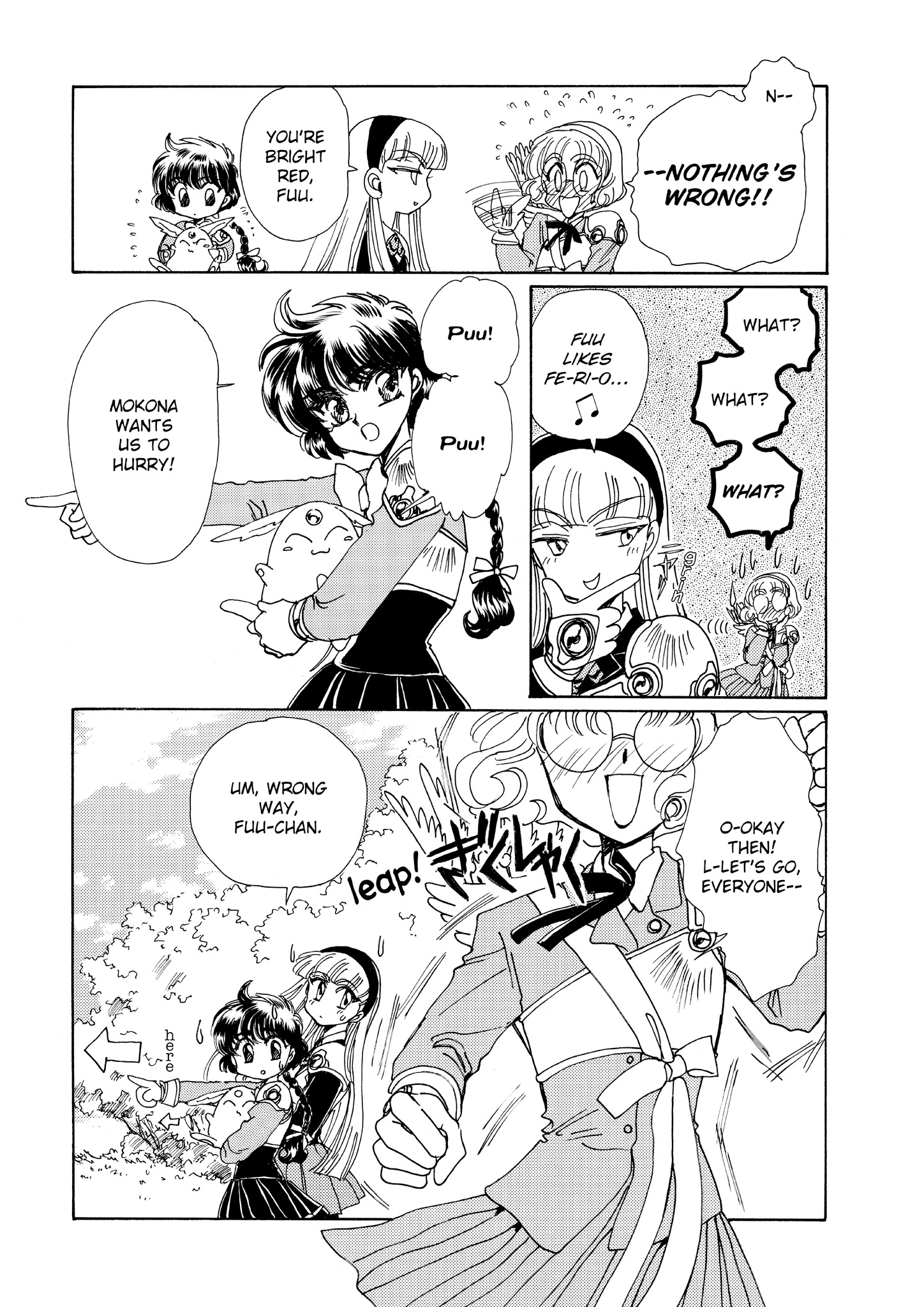 Magic Knight Rayearth - Chapter 5