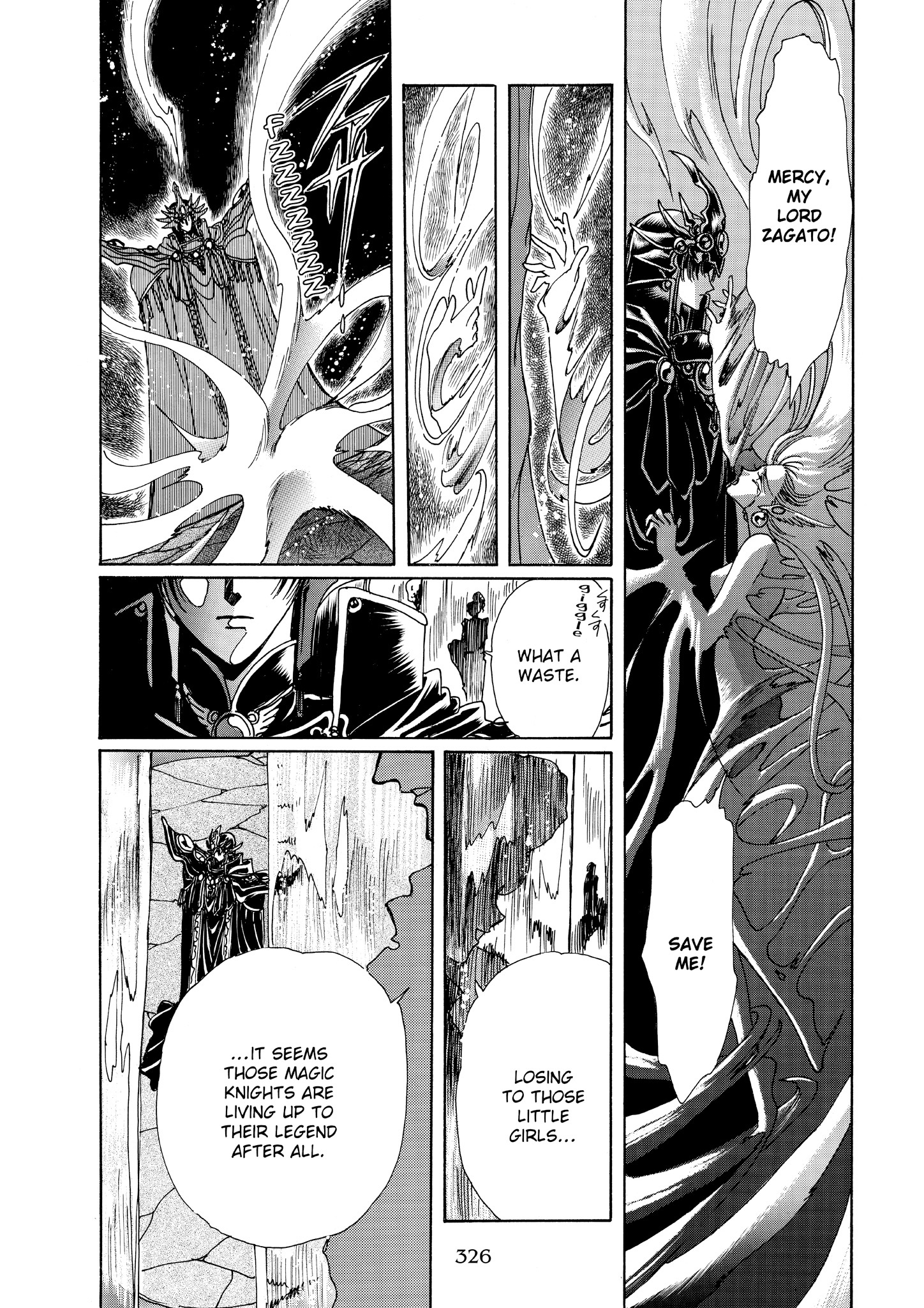 Magic Knight Rayearth - Chapter 5