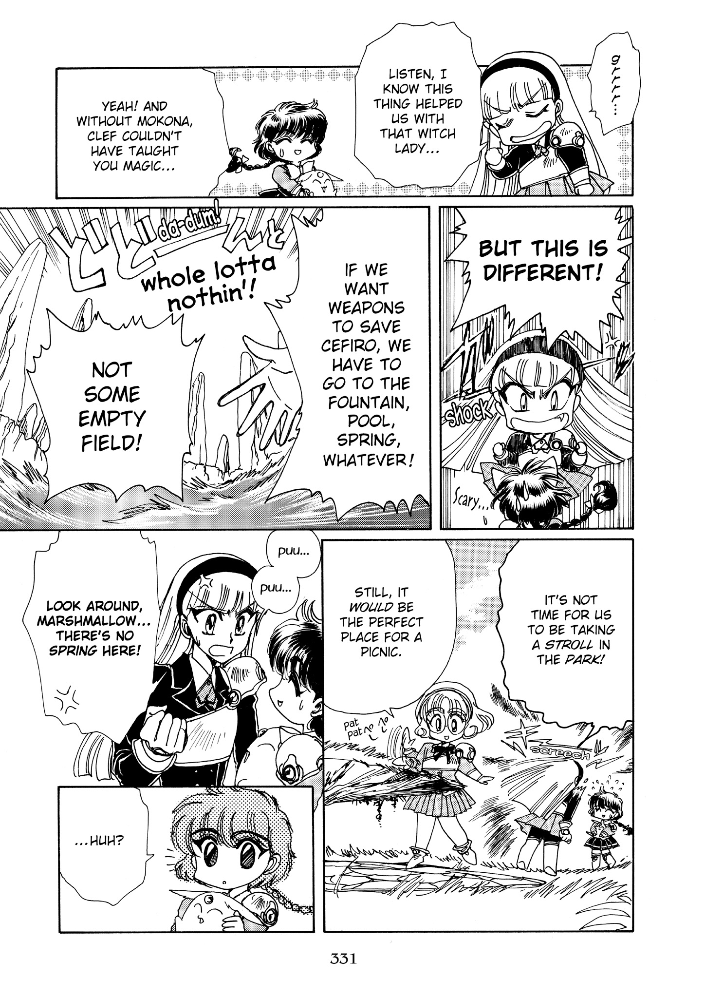 Magic Knight Rayearth - Chapter 5