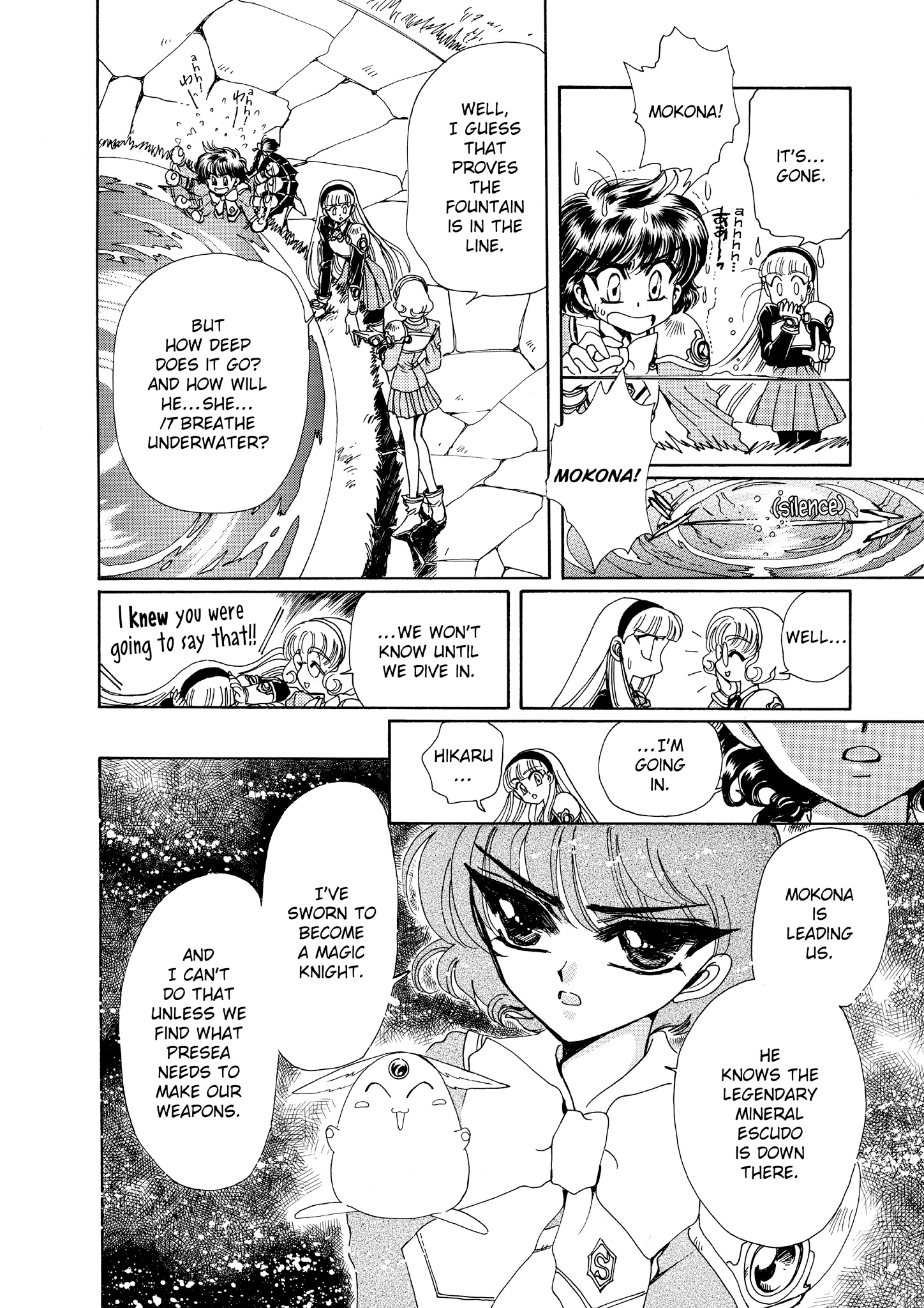 Magic Knight Rayearth - Chapter 5