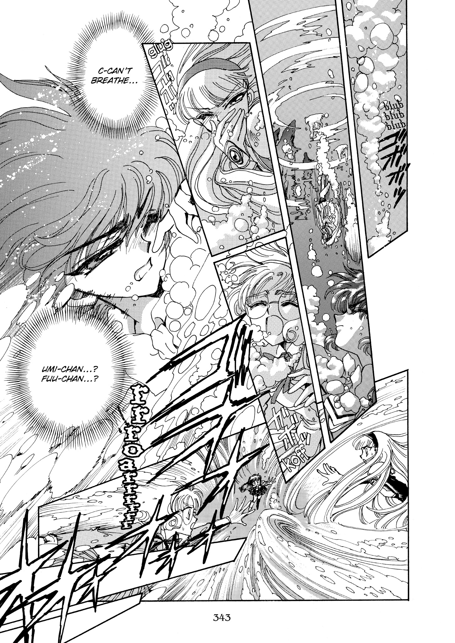 Magic Knight Rayearth - Chapter 5