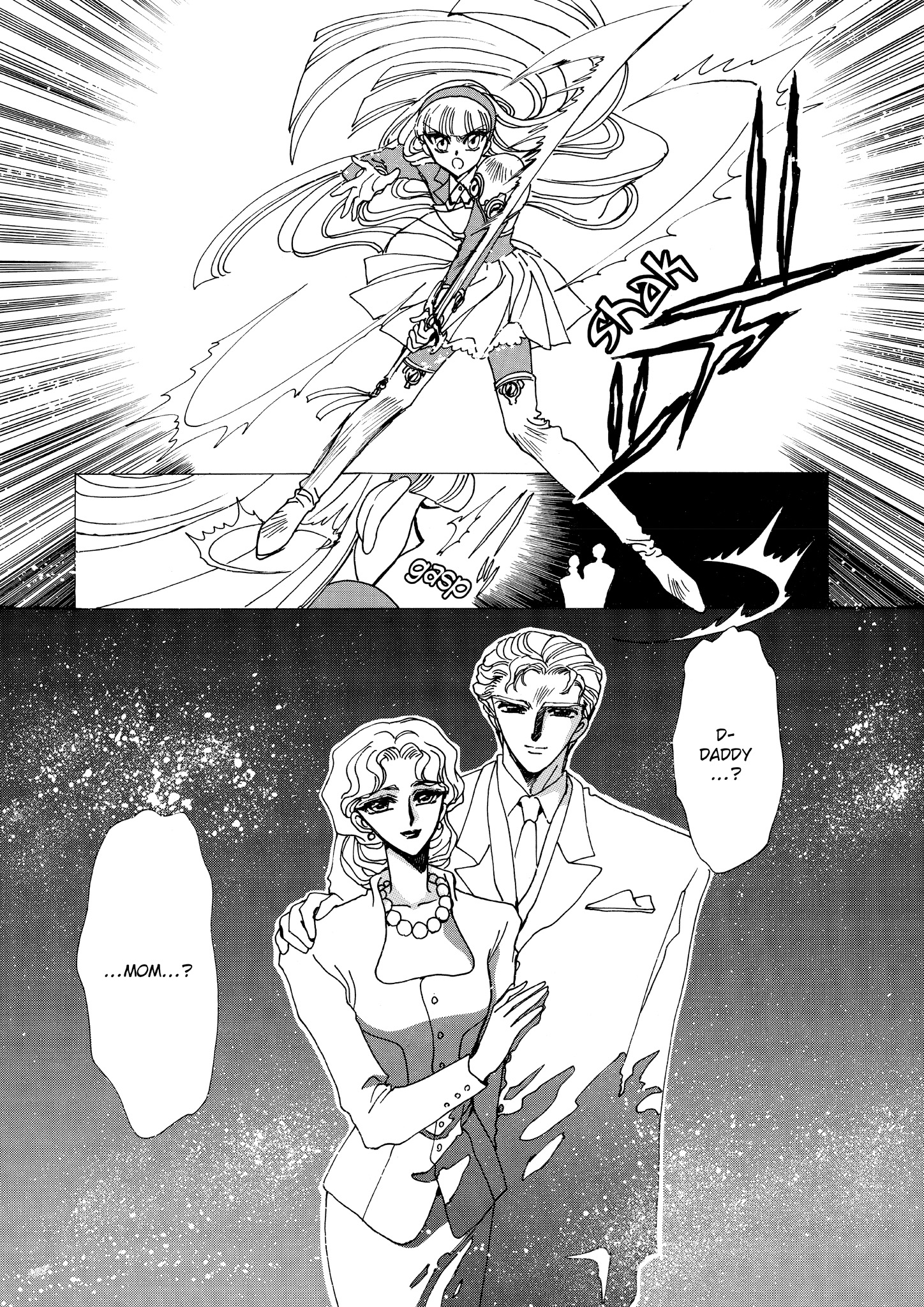 Magic Knight Rayearth - Chapter 5