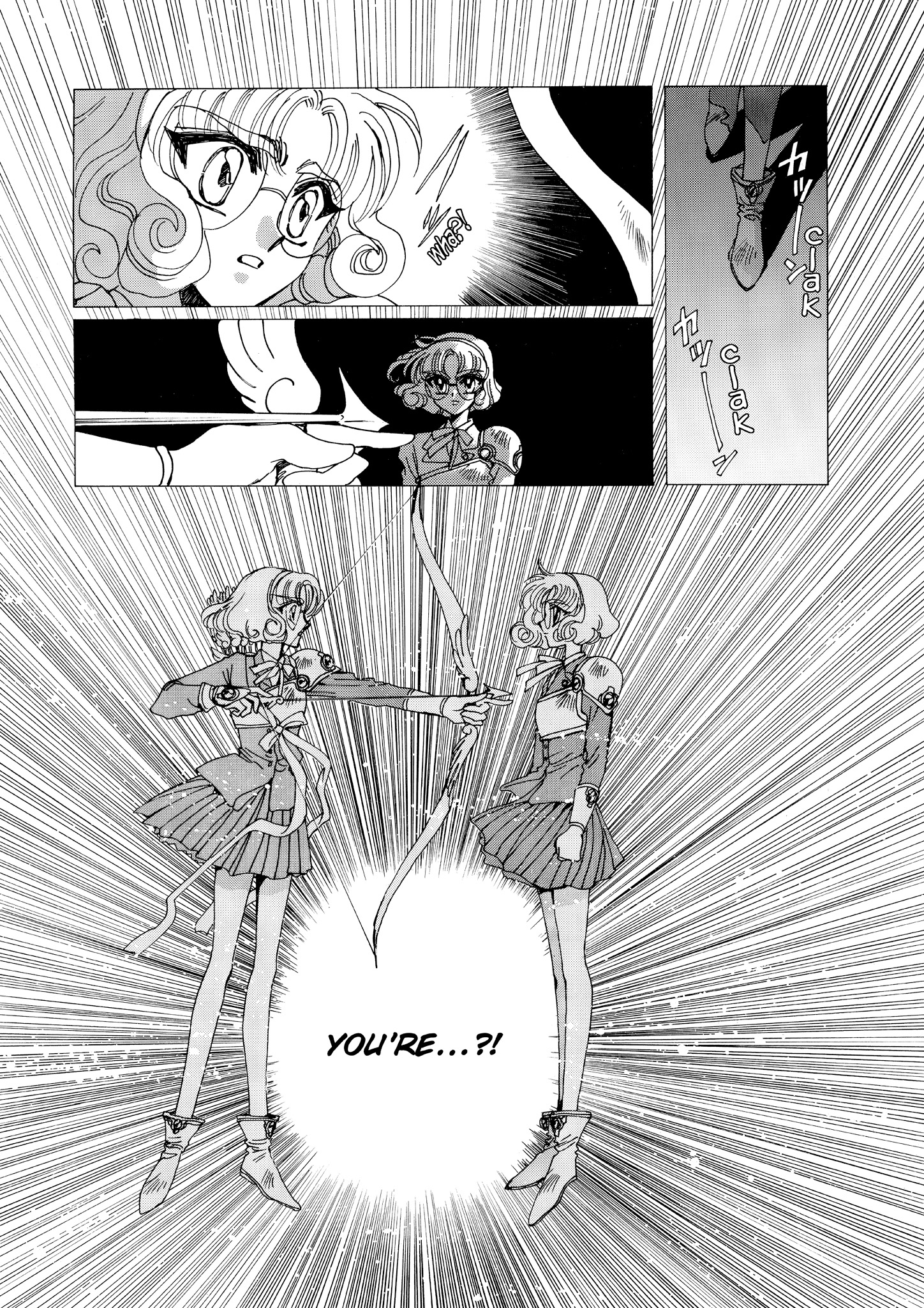 Magic Knight Rayearth - Chapter 5