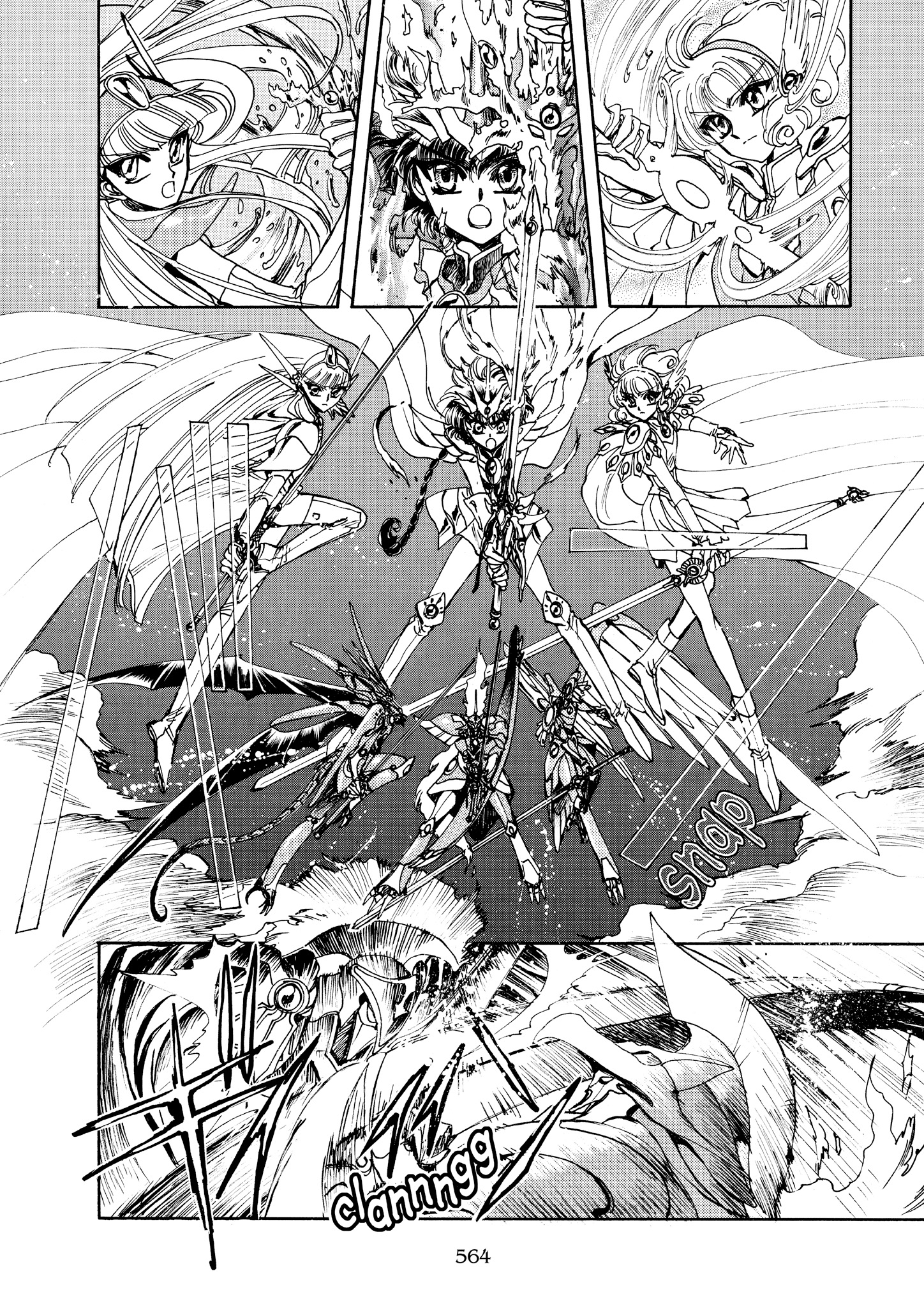 Magic Knight Rayearth - Chapter 9