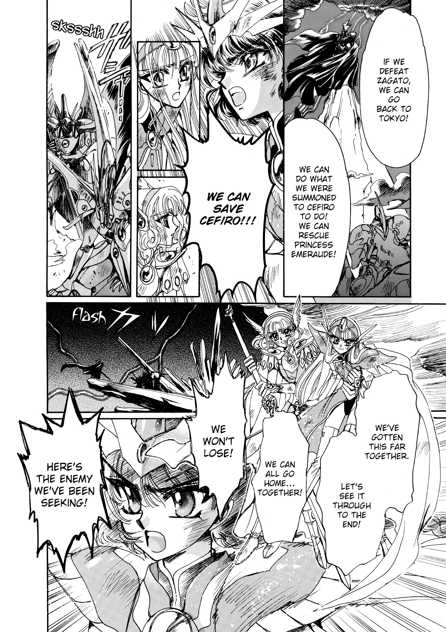 Magic Knight Rayearth - Chapter 9