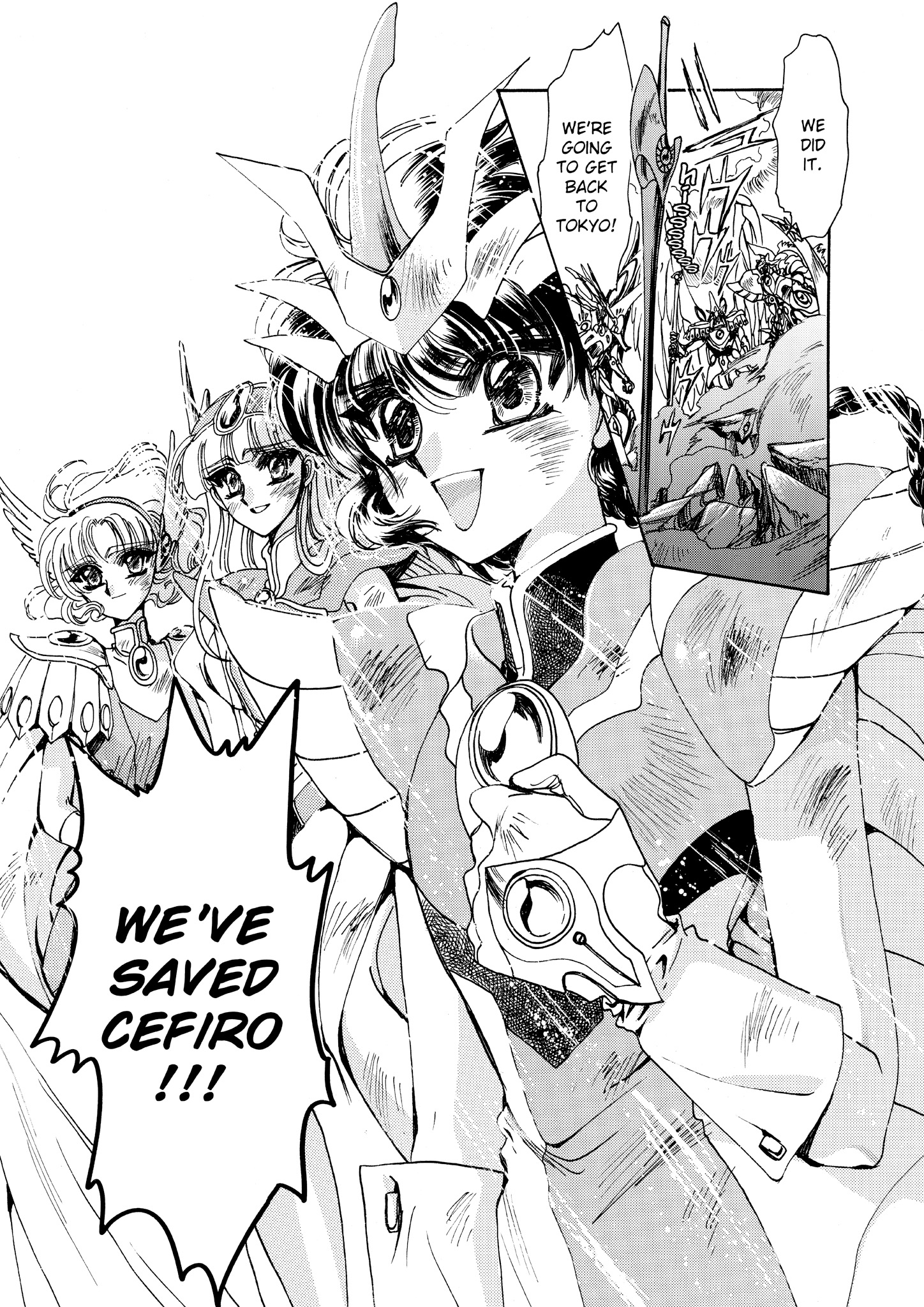 Magic Knight Rayearth - Chapter 9