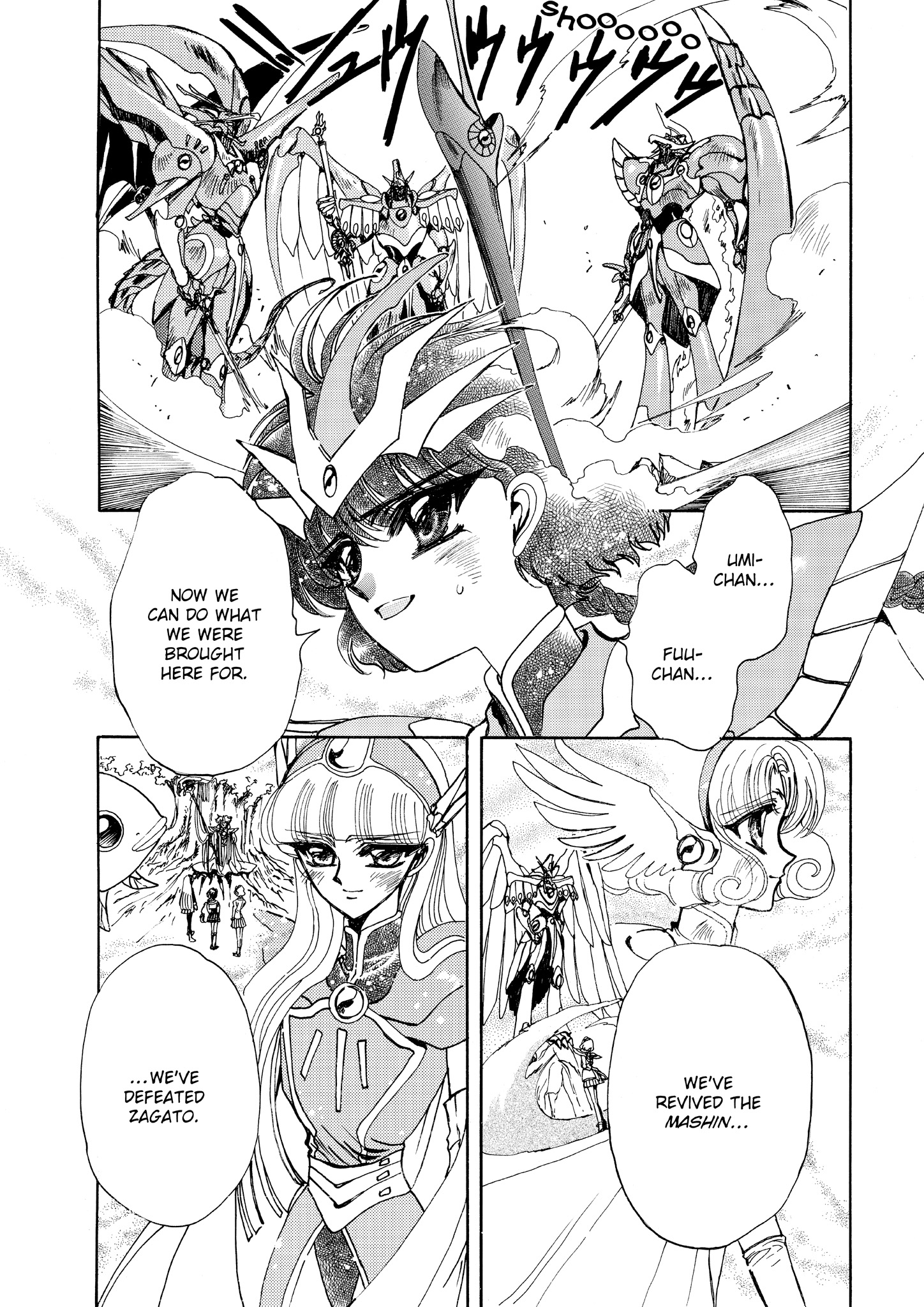 Magic Knight Rayearth - Chapter 9