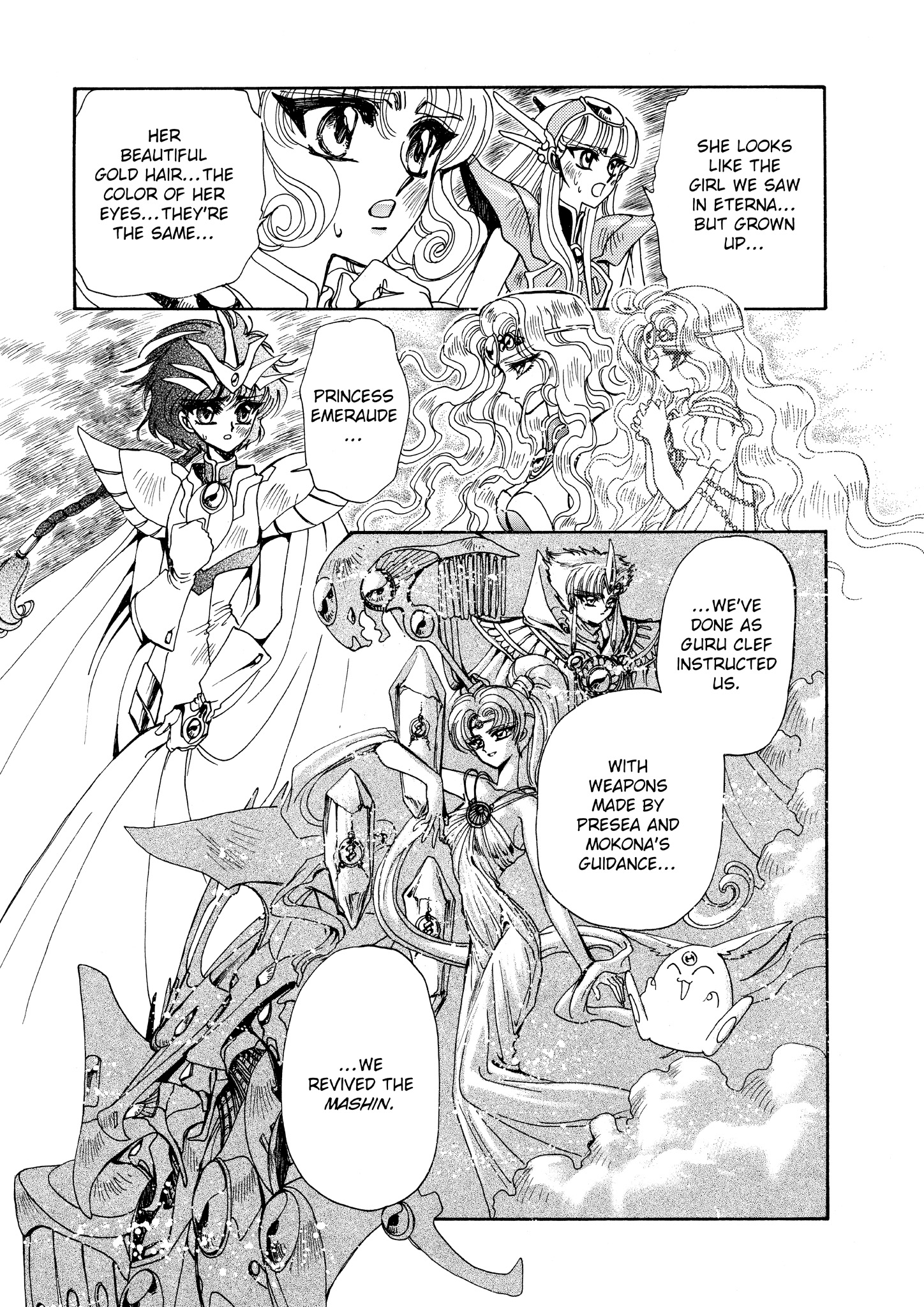 Magic Knight Rayearth - Chapter 9