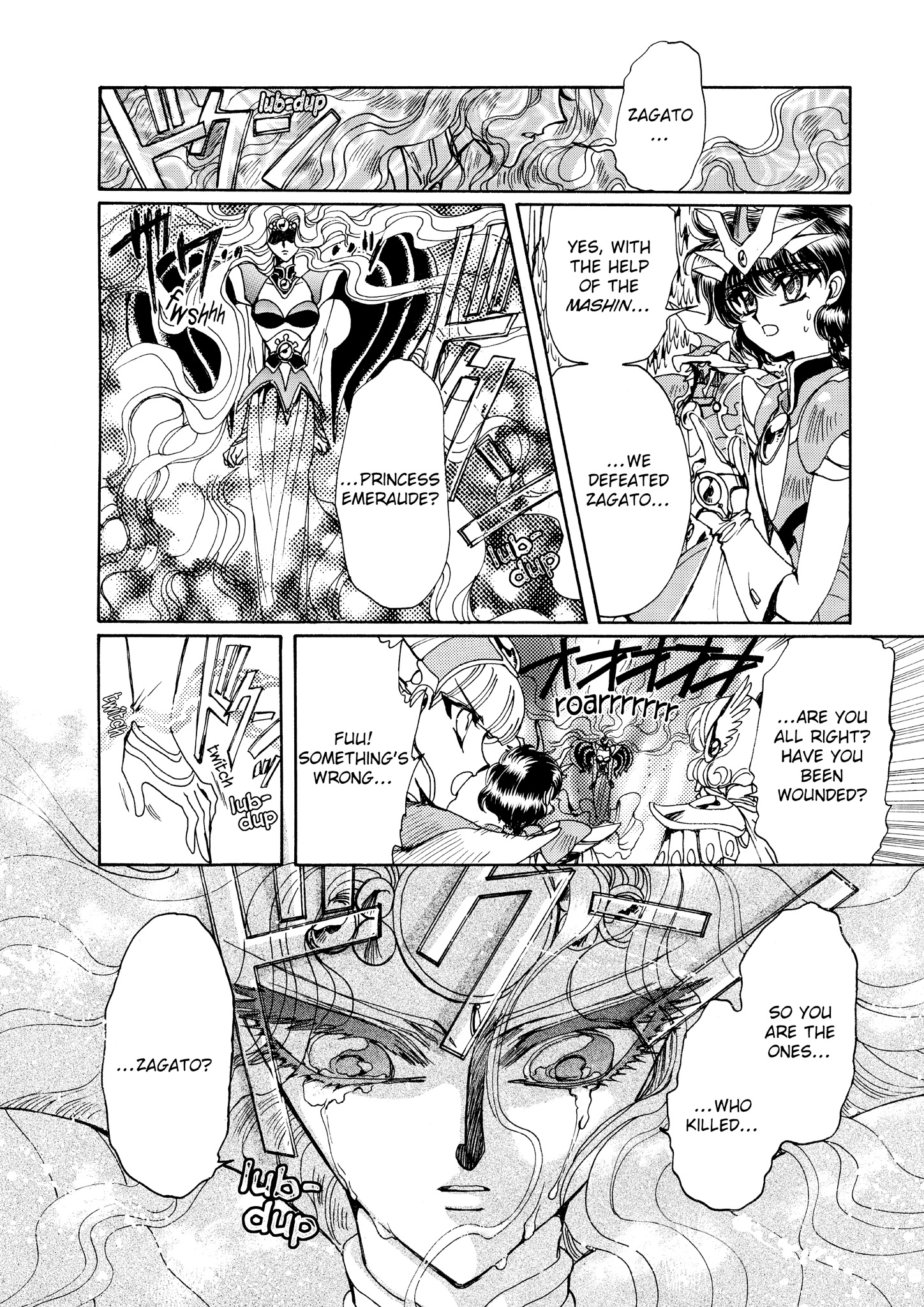 Magic Knight Rayearth - Chapter 9