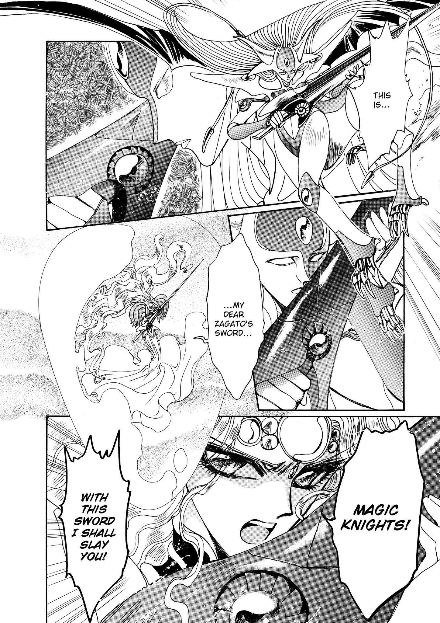 Magic Knight Rayearth - Chapter 9