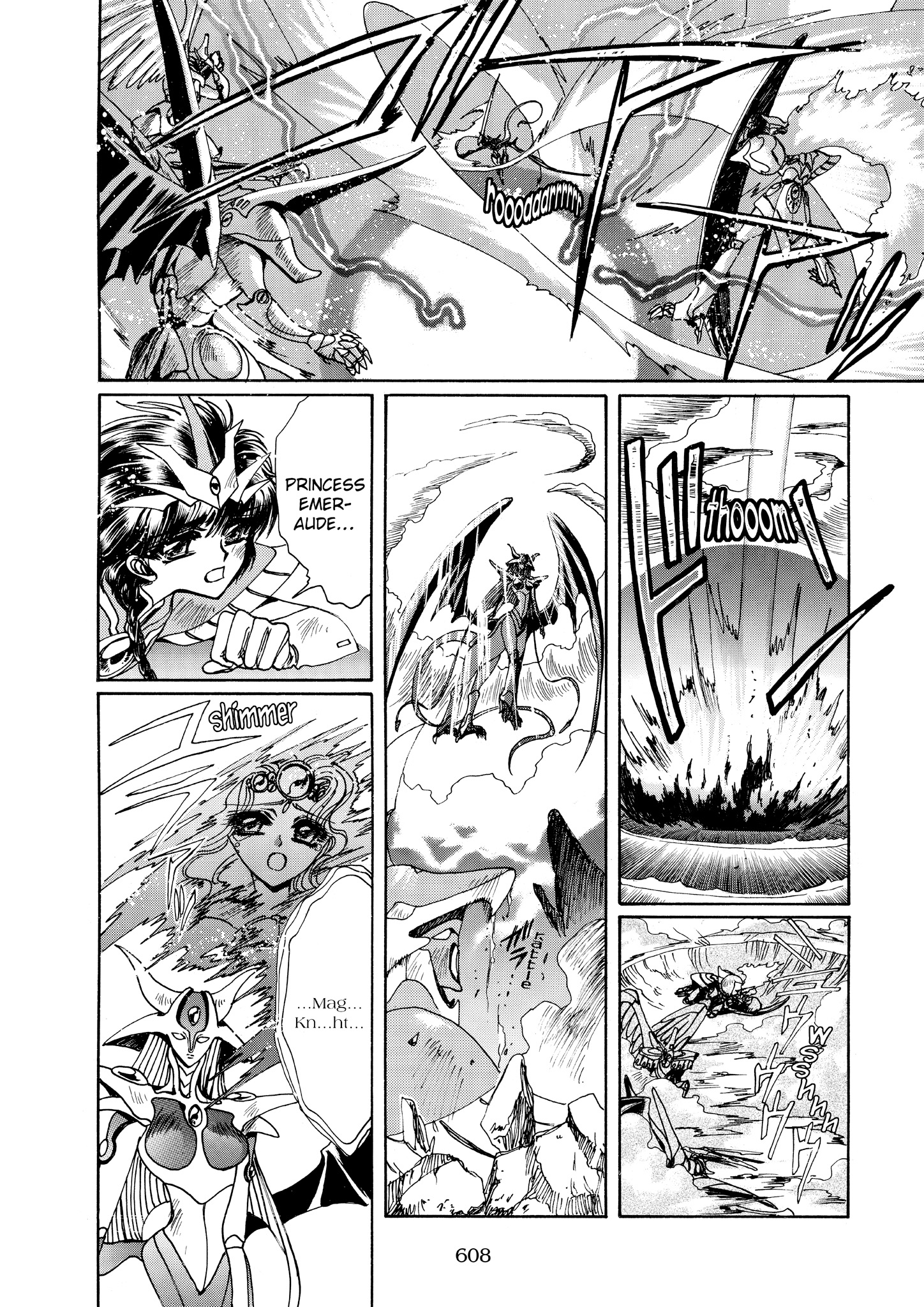 Magic Knight Rayearth - Chapter 9