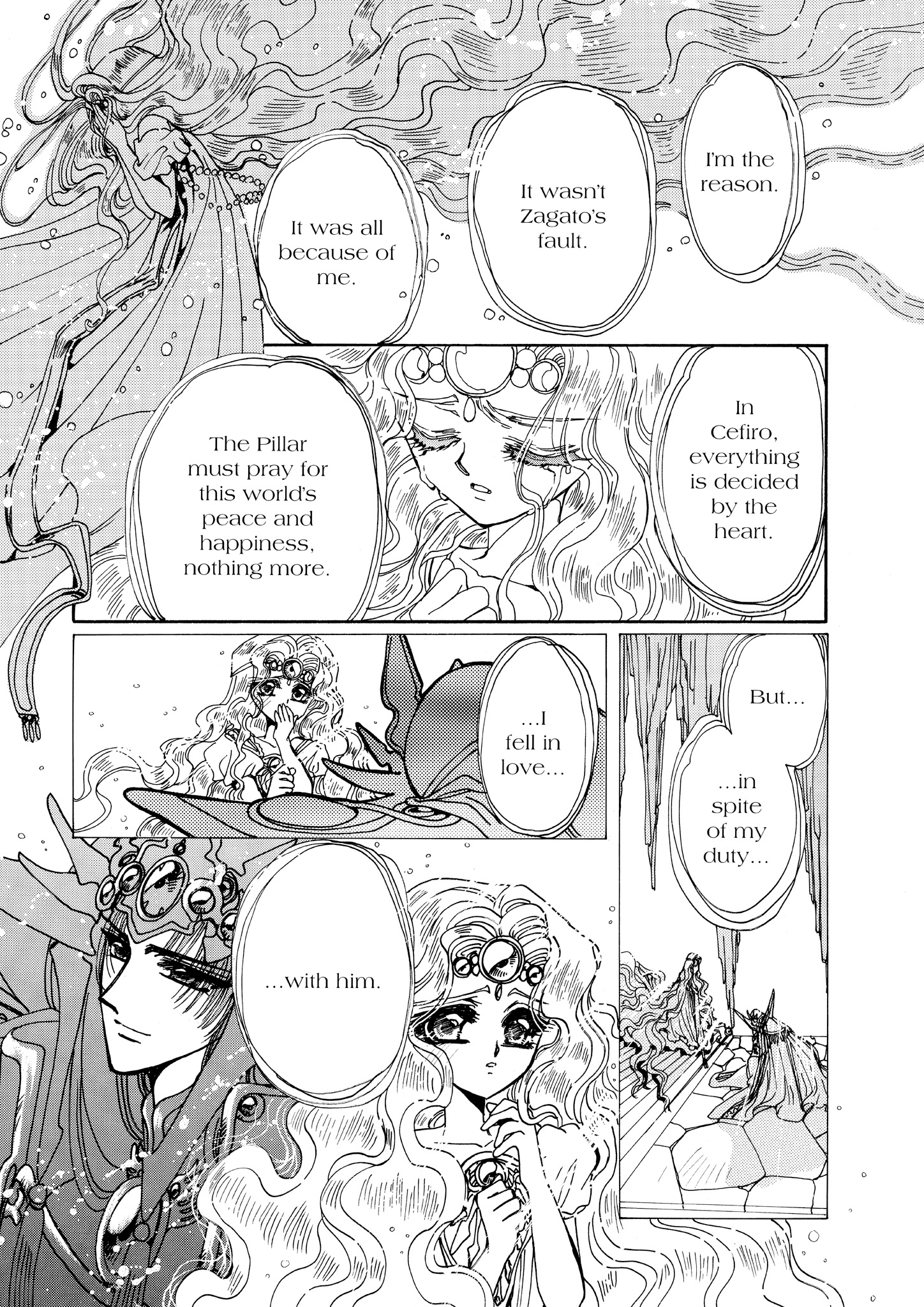 Magic Knight Rayearth - Chapter 9