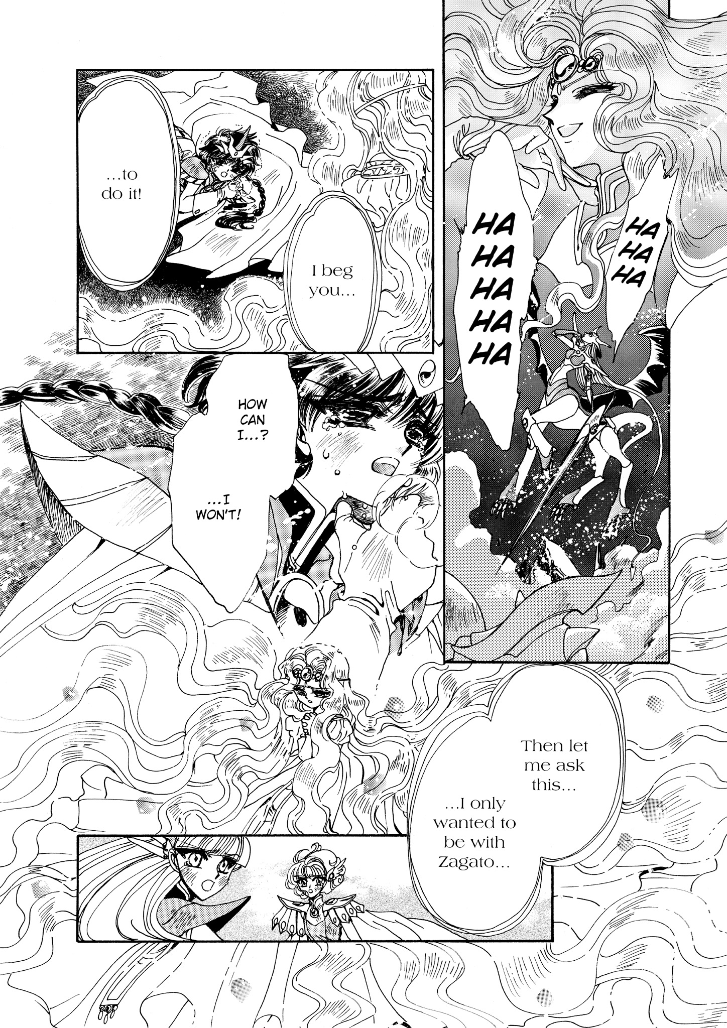 Magic Knight Rayearth - Chapter 9