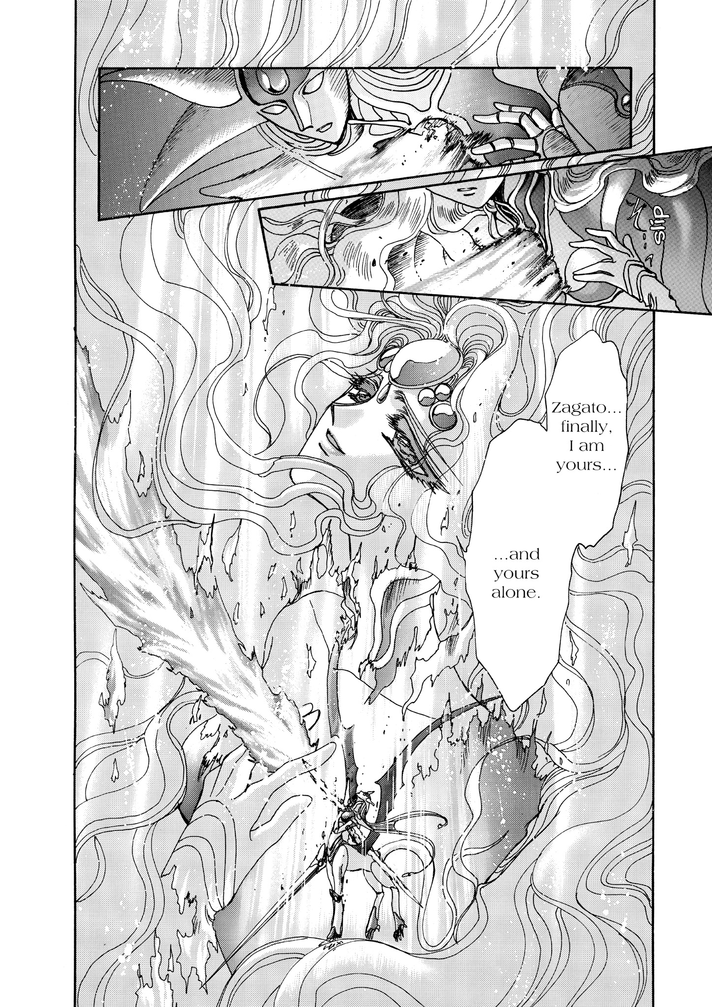 Magic Knight Rayearth - Chapter 9