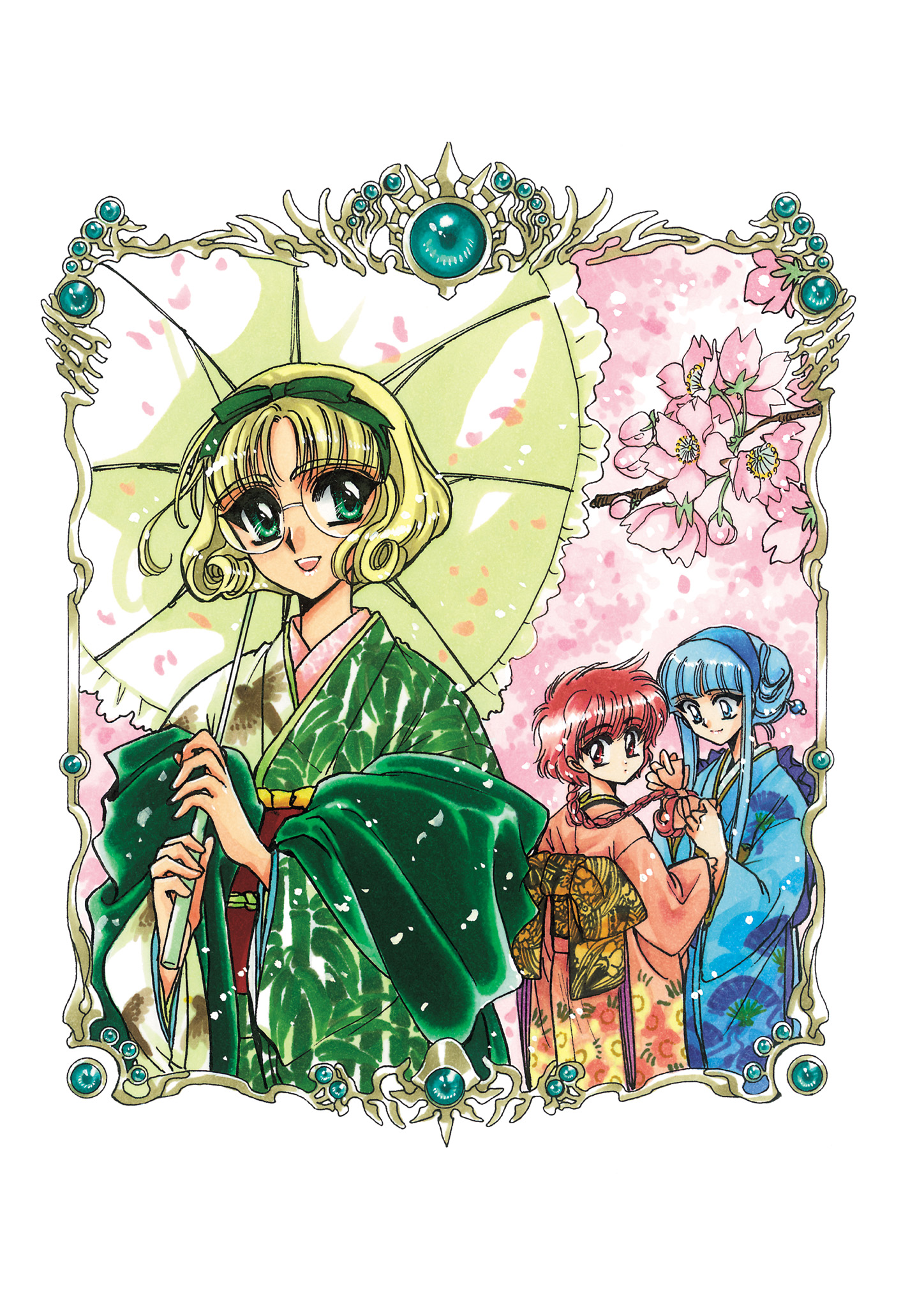 Magic Knight Rayearth - Chapter 9