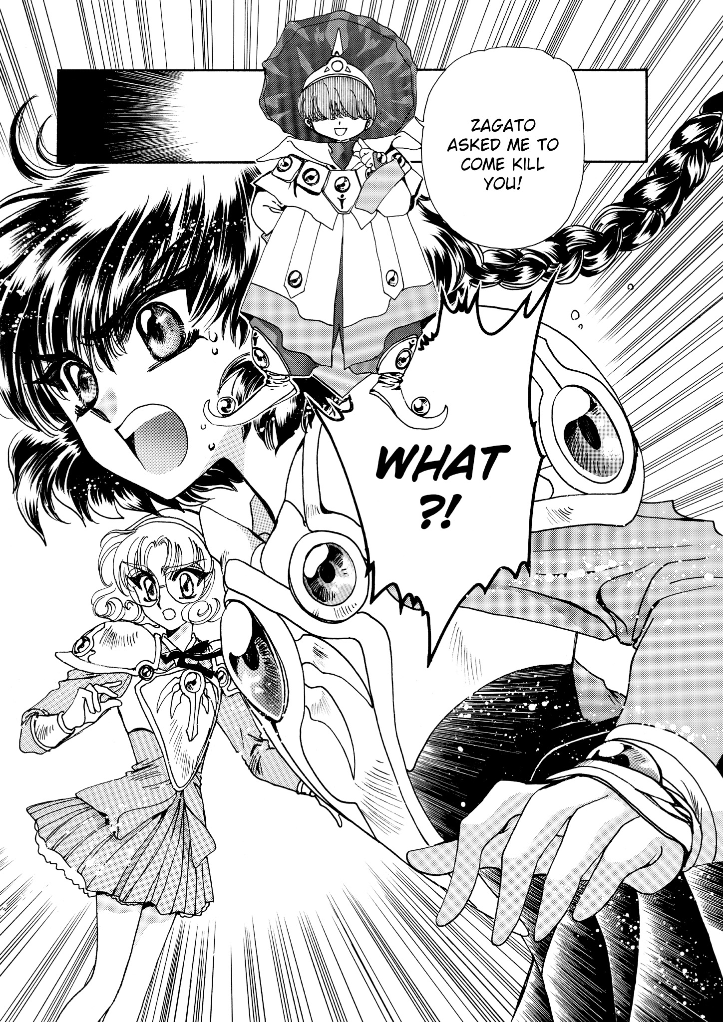 Magic Knight Rayearth - Chapter 7