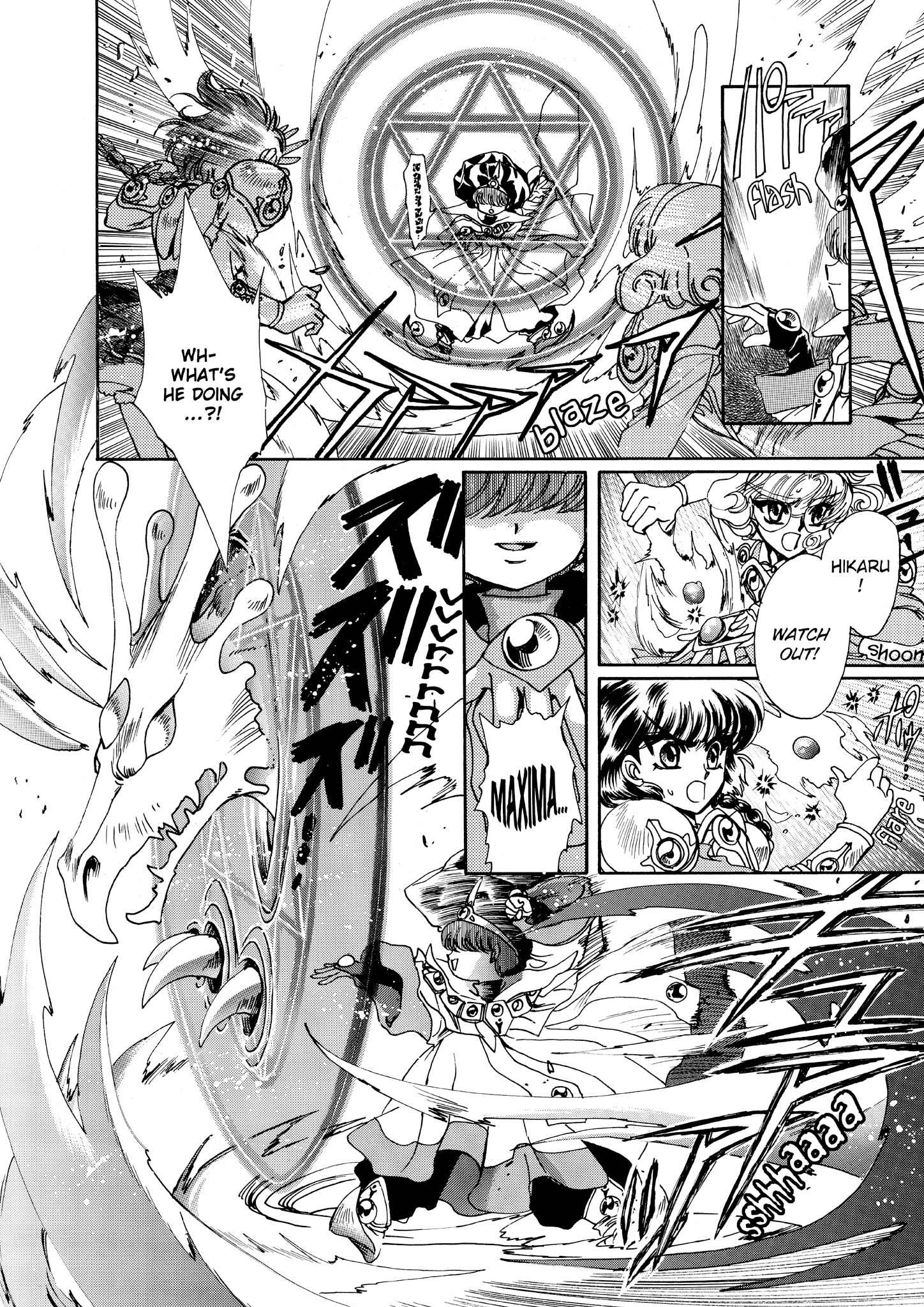 Magic Knight Rayearth - Chapter 7