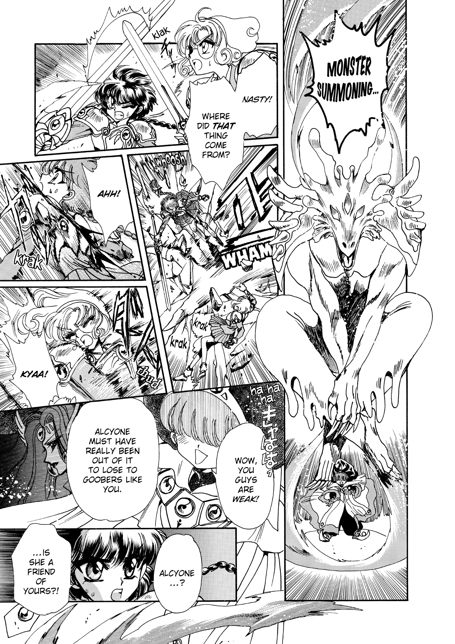 Magic Knight Rayearth - Chapter 7