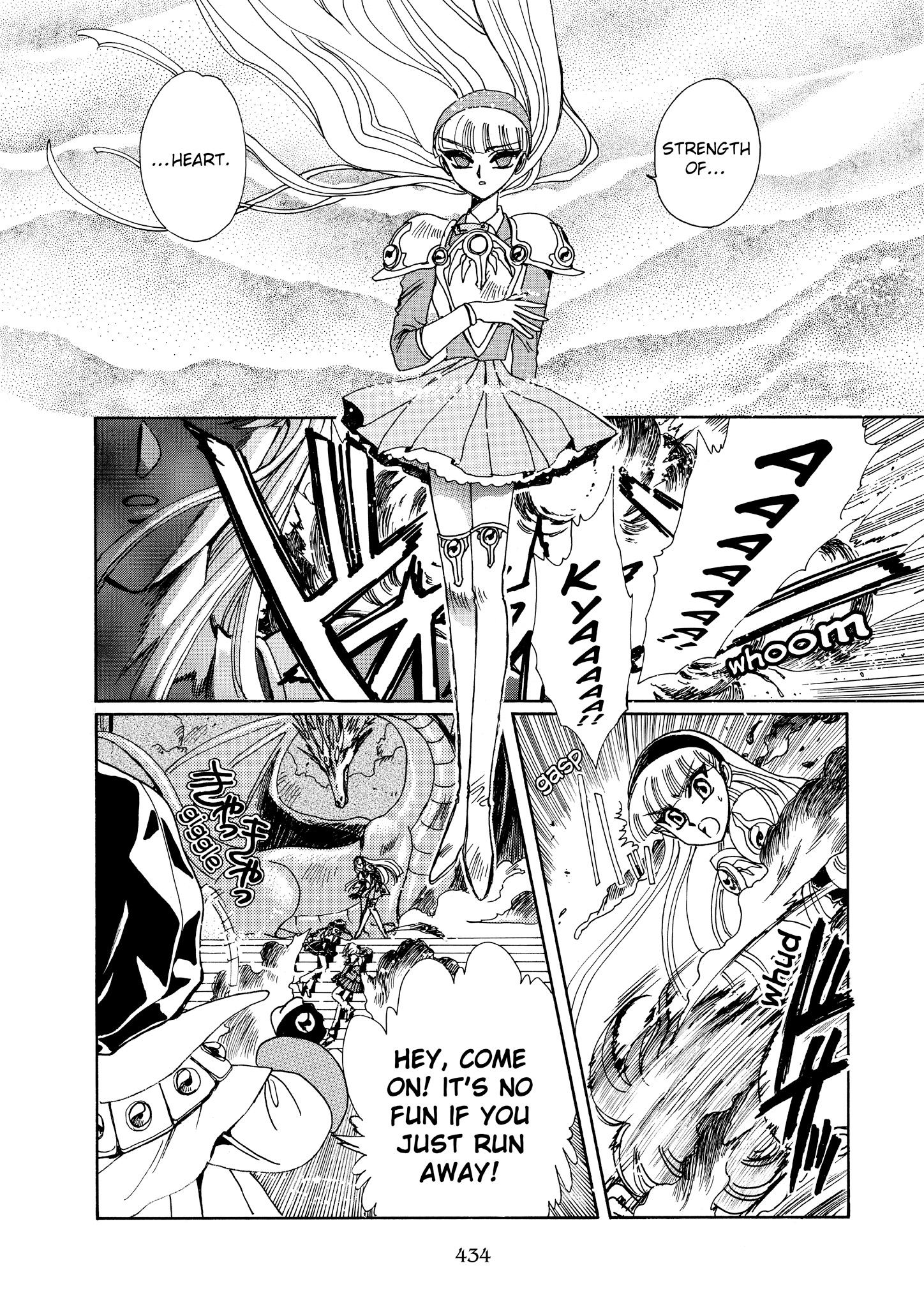 Magic Knight Rayearth - Chapter 7