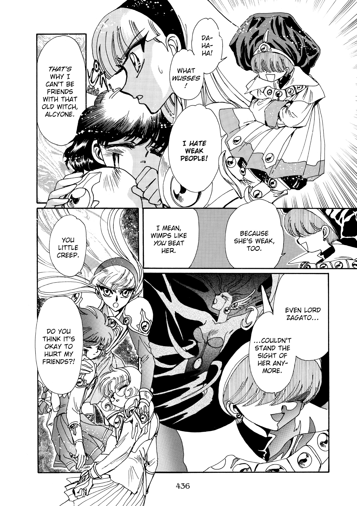 Magic Knight Rayearth - Chapter 7