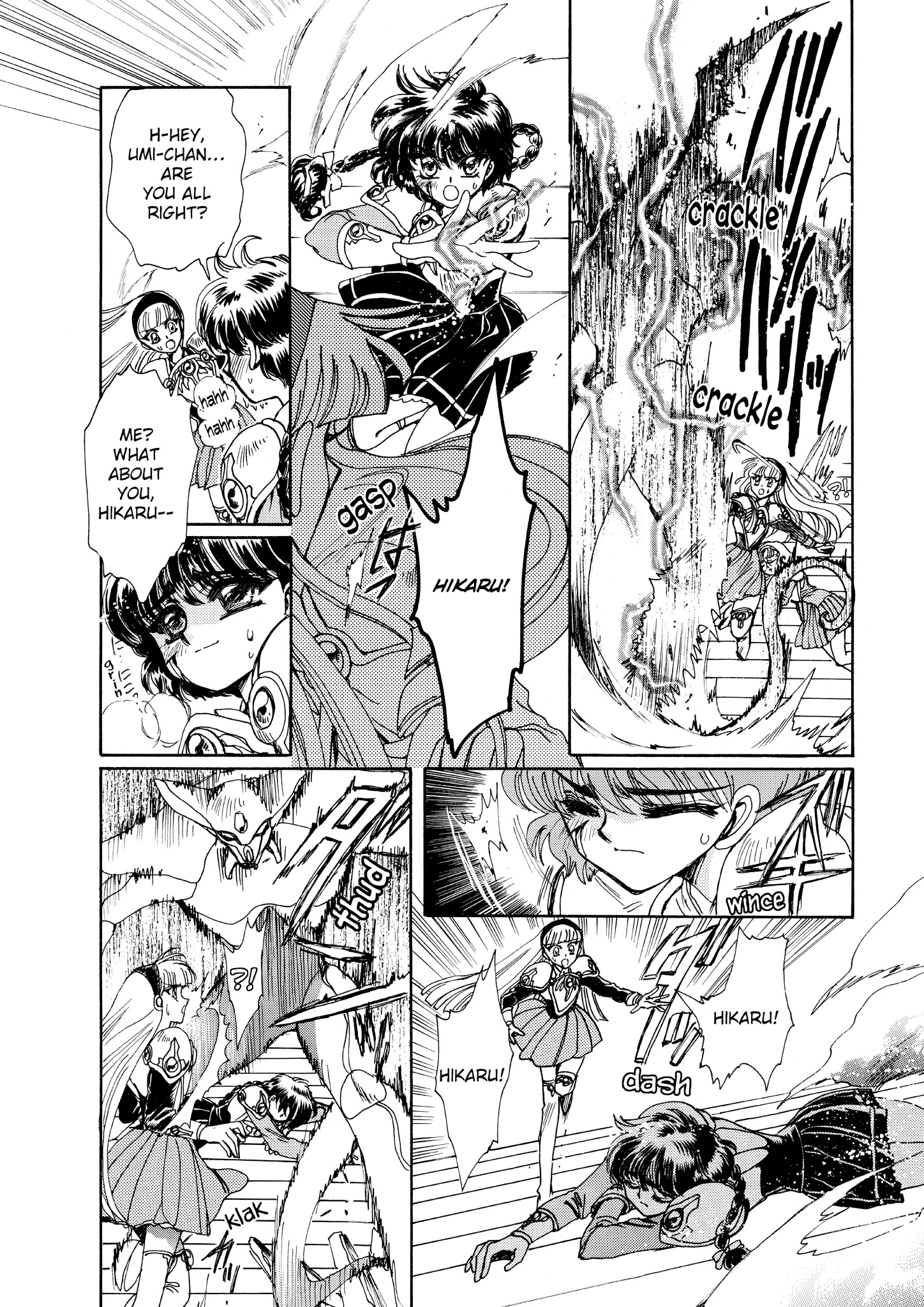 Magic Knight Rayearth - Chapter 7