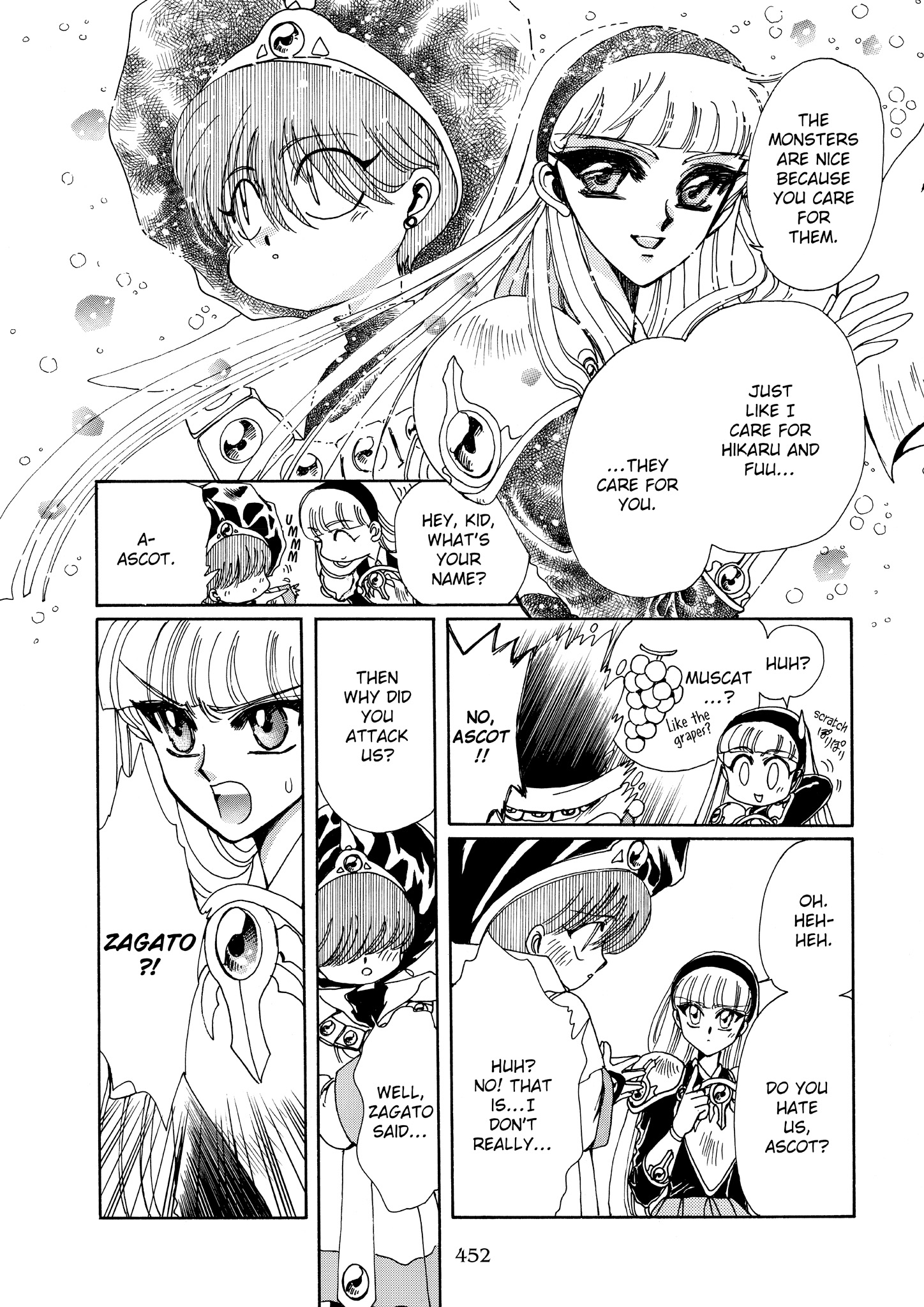 Magic Knight Rayearth - Chapter 7