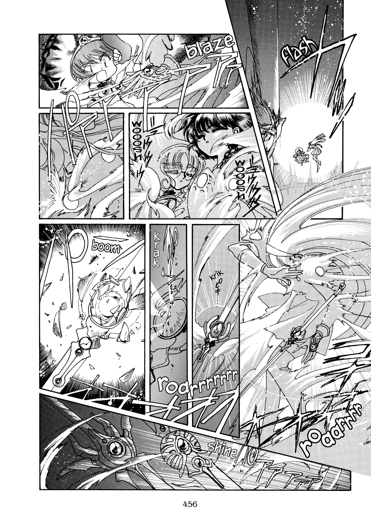 Magic Knight Rayearth - Chapter 7