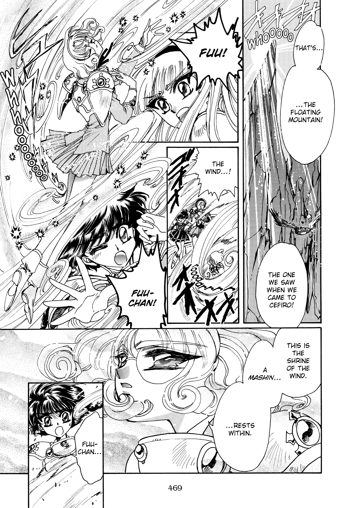 Magic Knight Rayearth - Chapter 7