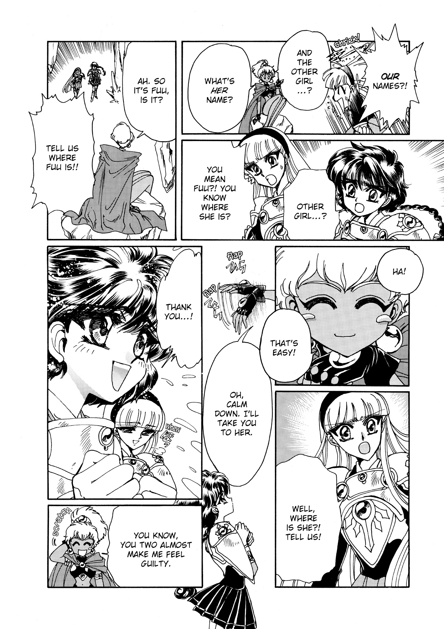 Magic Knight Rayearth - Chapter 7