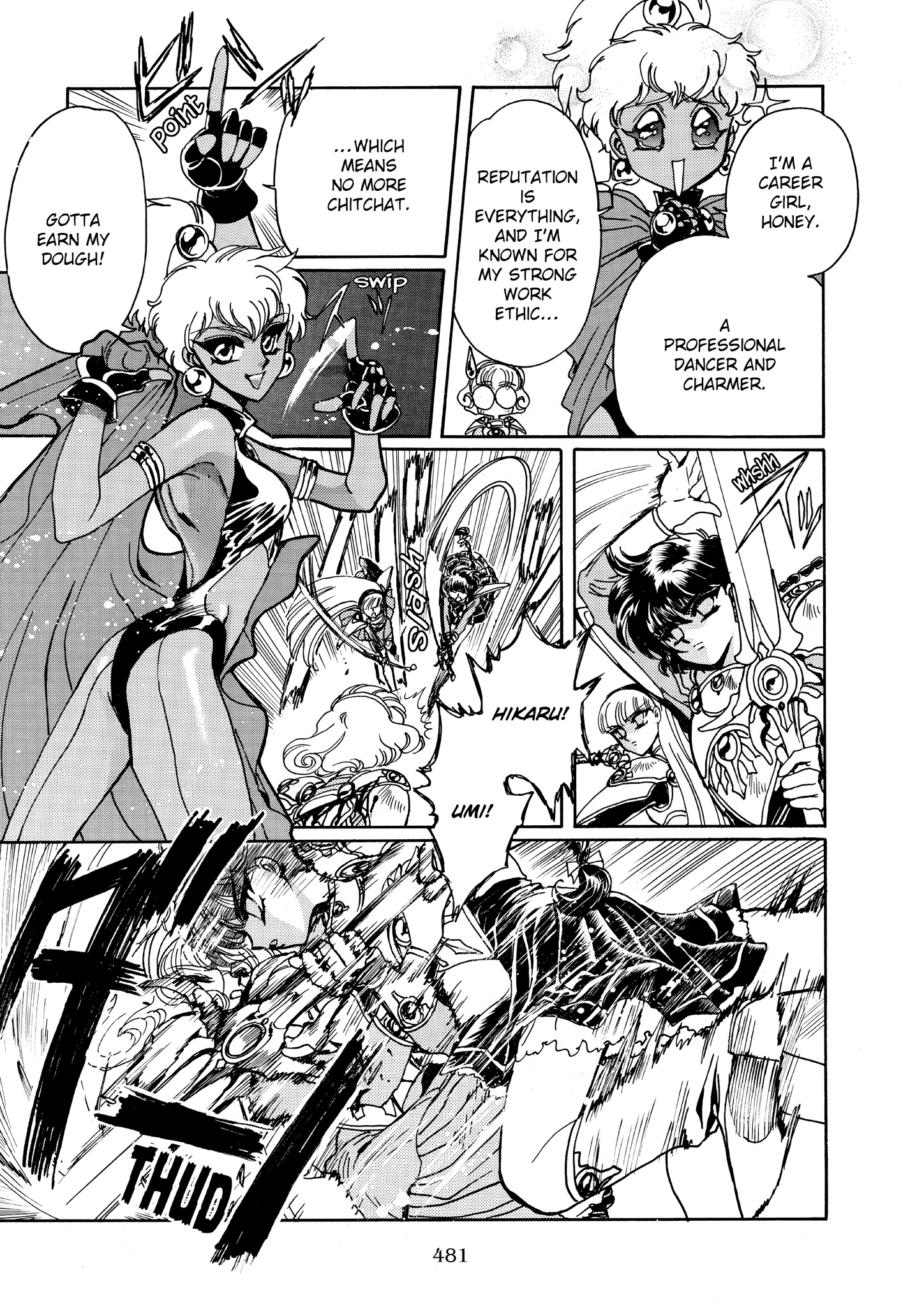 Magic Knight Rayearth - Chapter 7