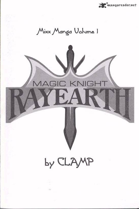 Magic Knight Rayearth - Chapter 1