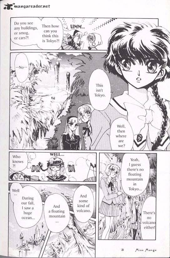 Magic Knight Rayearth - Chapter 1