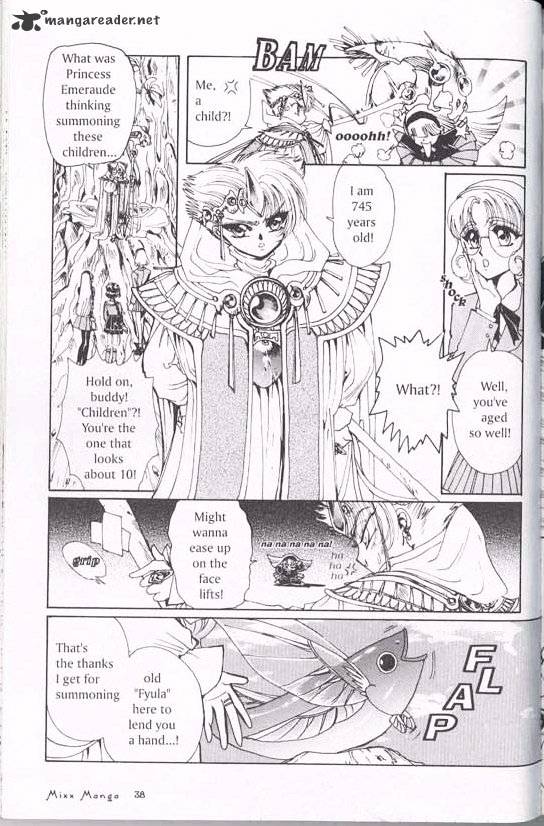 Magic Knight Rayearth - Chapter 1