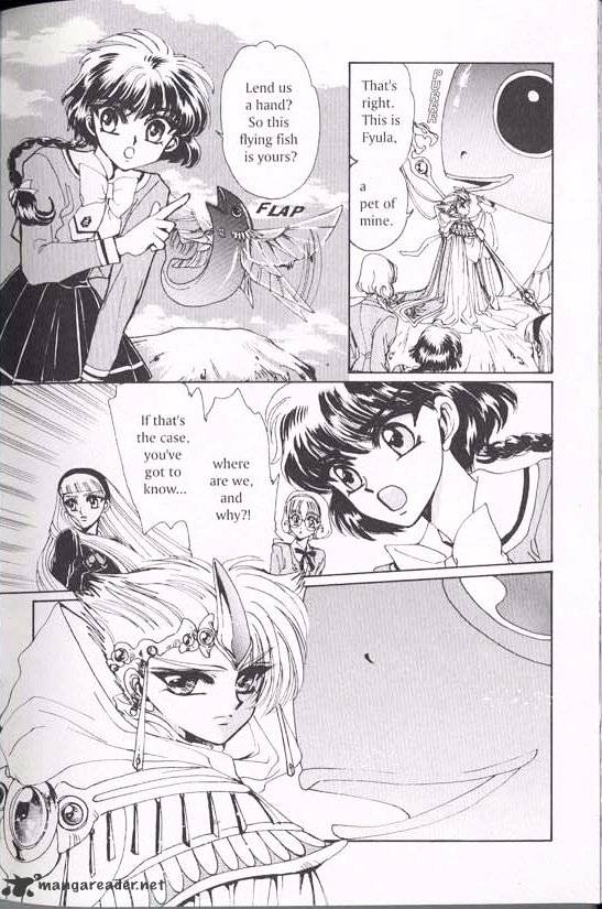 Magic Knight Rayearth - Chapter 1