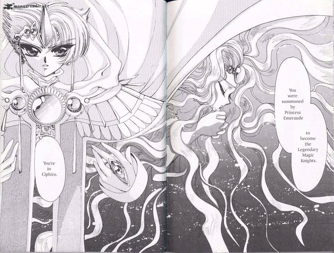 Magic Knight Rayearth - Chapter 1