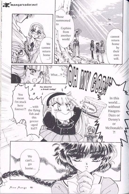 Magic Knight Rayearth - Chapter 1