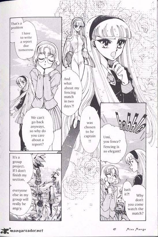 Magic Knight Rayearth - Chapter 1