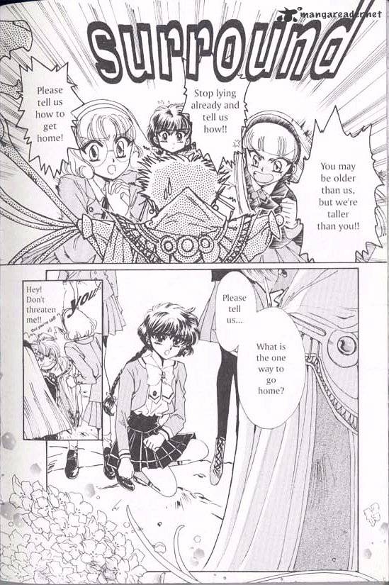 Magic Knight Rayearth - Chapter 1