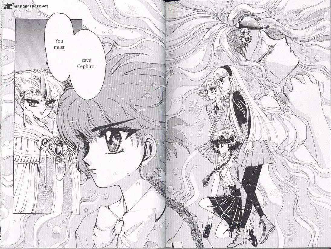 Magic Knight Rayearth - Chapter 1