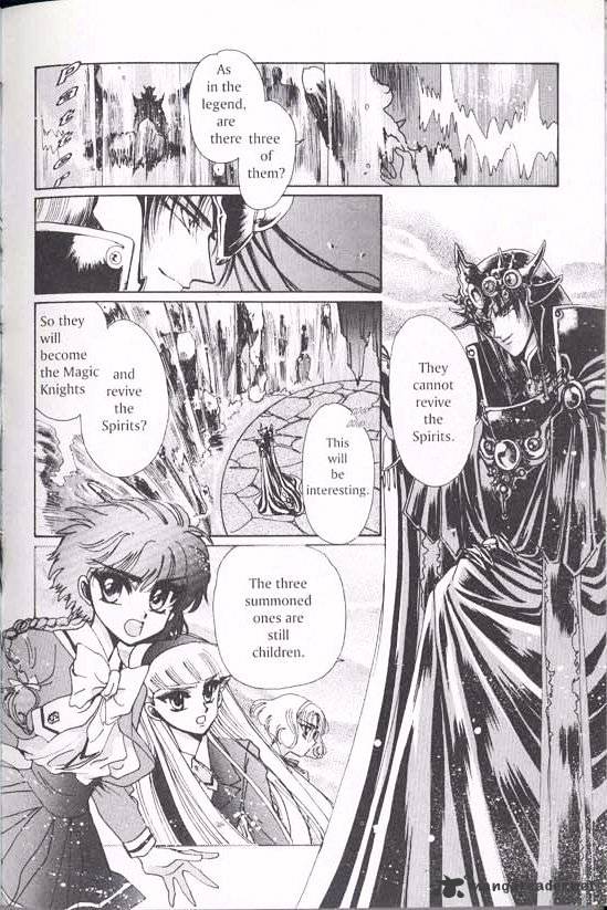 Magic Knight Rayearth - Chapter 1