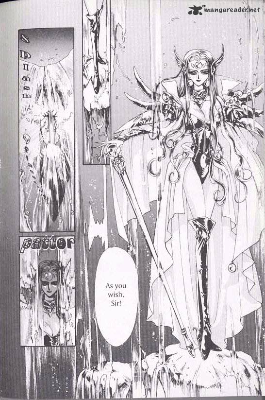 Magic Knight Rayearth - Chapter 1