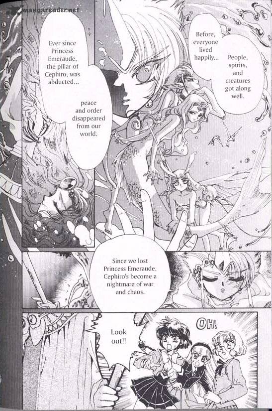 Magic Knight Rayearth - Chapter 1