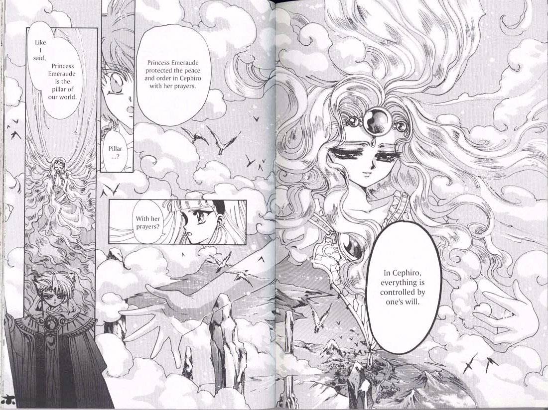 Magic Knight Rayearth - Chapter 1