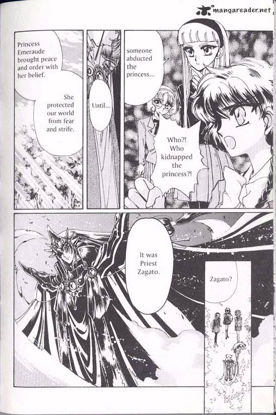 Magic Knight Rayearth - Chapter 1