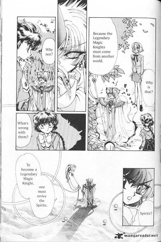 Magic Knight Rayearth - Chapter 1